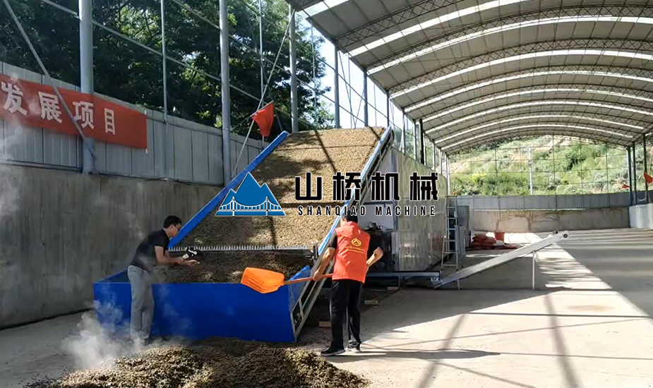 大型網(wǎng)帶式連翹烘干機(圖1) 大型網(wǎng)帶式連翹烘干機(圖1)