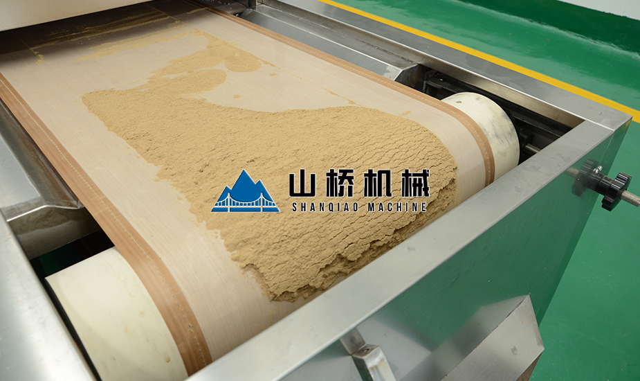 粉類微波干燥殺菌機(jī)(圖2) 粉類微波干燥殺菌機(jī)(圖2)