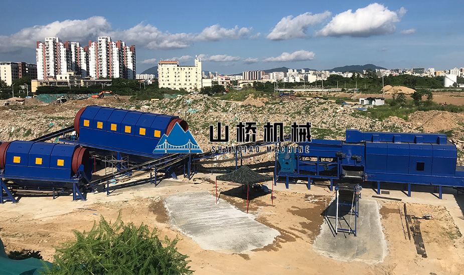 陳腐垃圾處理設(shè)備(圖2) 陳腐垃圾處理設(shè)備(圖2)