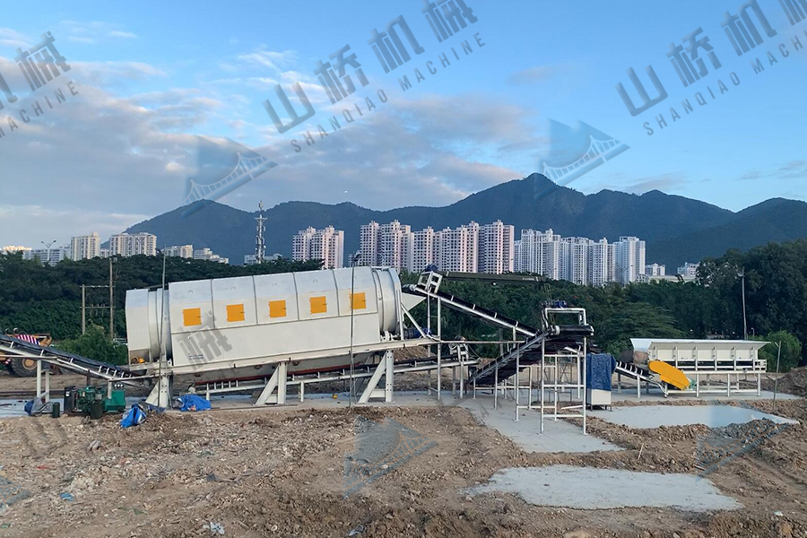 上海山橋探討陳腐垃圾篩分難點(圖1) 上海山橋探討陳腐垃圾篩分難點(圖1)